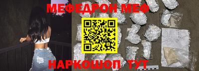 дживик Обь