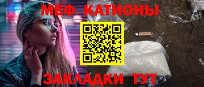 дживик Новодвинск