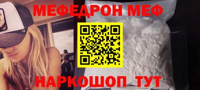 кокс Новозыбков