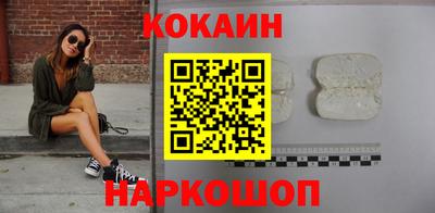 дживик Обь