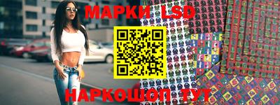дживик Новодвинск
