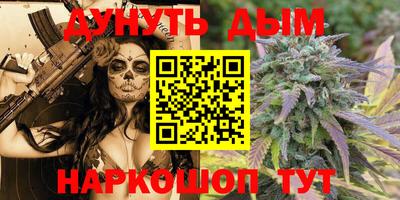 марки lsd Нягань