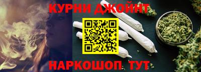 марки lsd Нягань