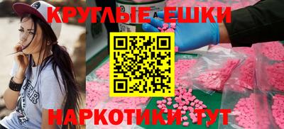 марки lsd Нягань