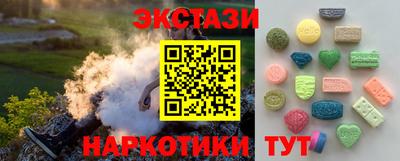 дживик Новодвинск