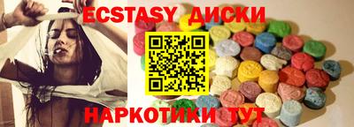 дживик Новодвинск