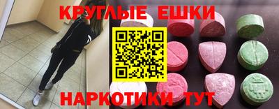 кокс Новозыбков