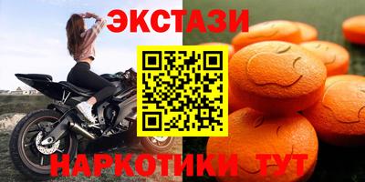 кокс Новозыбков