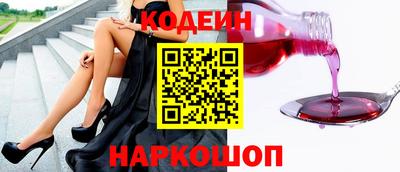 меф VHQ Обнинск