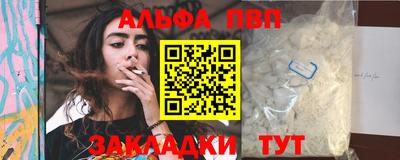 марки lsd Нягань