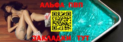 кокс Новозыбков