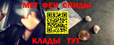 дживик Новодвинск