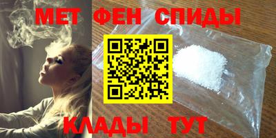 кокс Новозыбков
