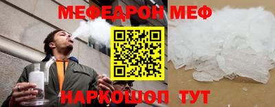 дживик Обь