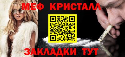 дживик Обь