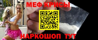 дживик Новодвинск
