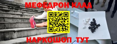 дживик Обь
